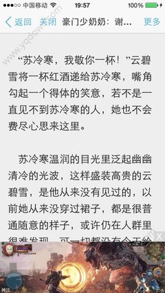 菲律宾旅游签时间是多长的，是不是旅游签都是转别的签证_菲律宾签证网